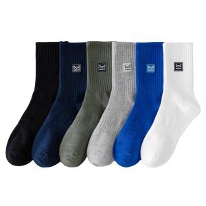 Pure Cotton Sports Socks for Men And Boys Anti-Odor Absorb Sweat Mid-Calf Autumn Winter High-Tube Socks Comfortable Breathable