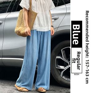 XIANYIJIAO | Lightweight Tencel Summer Jeans Straight