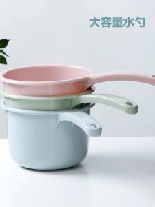 Jujiajia Plastic Scoop For Home Kitchen Sheng Bailer Ladle Thickened Long Handle Bailer Large Float Ladle Bailer