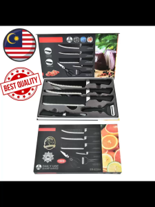 [6 in 1] Premium Black Kitchen Knife Set 238A Stainless Steel Pisau Dapur 黑波浪六件套238A厨房不锈钢刀具套装剪刀