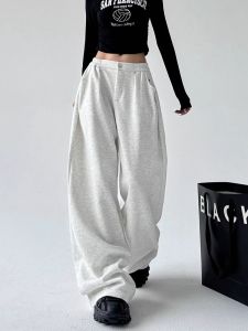 Grey Sports Wide Leg Pants Womens Autumn Winter Loose Draped Casual Trousers Floor Length Pants High Waist Harlan Pants