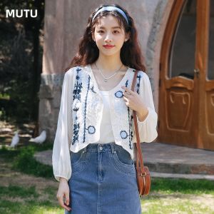 MUTU | Summer New French Style Lightweight Casual Blazer