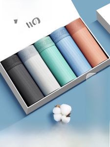 Quần lót nam MiiOW cotton nguyên chất thoáng khí kháng khuẩn cạp vừa màu trơn