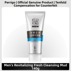 pechoin | Mens Exfoliating Face Wash