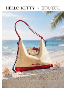 TOUTOU | Multifunctional Woven Tote Bag