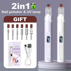 Mini Electric Nail Drill with UV Lamp 13800 RPM Professional Electric Nail File Kit USB Portable Manicure Drill Salon Tool