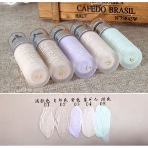 BB Cream Xueyinzibawu Long-lasting Sweat-proof Non-makeup Concealer Moisturizing Summer CC Cream Face Makeup Beauty Tools