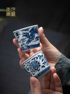 Jingdezhen Ceramic Cup Chinese Ancient Style Antique Kung Fu Tea Set Blue and White Porcelain Single Master Tea Cup Wine Glass One Or Two Cups