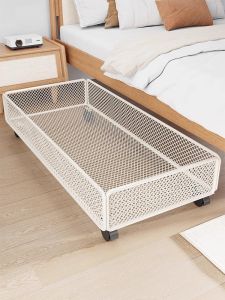 QINQI | Mobile Under Bed Drawer Style Storage Box