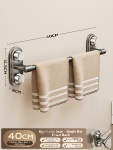 TAOSHI | Wall Mounted Suction Towel Rack with Dual Bars