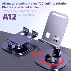 Adjustable Cellphone Desk Stand Holder (Black)