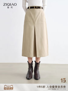 British Style High Waist A-Line Mini Skirt Womens Commute Workwear Cotton Straight Cut Skirts Pockets City Walk Skirts