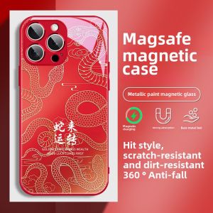 Creative Snake Year Magnetic Absorption Phone Case for  12 13 14 15 16 pro Max Red Lucky Design Mobile Phone Protective Cover
