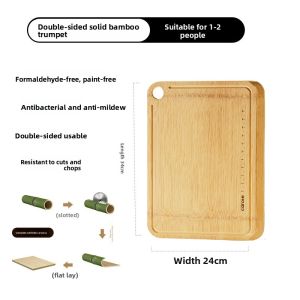 CAROTE | Integrated Bamboo Antibacterial Cutting Board