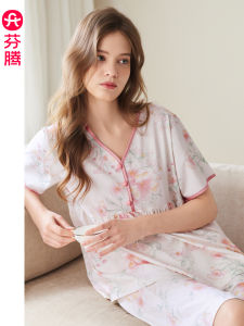FENTENG | Soft Cotton Lightweight Summer V-Neck Short Sleeve Sweet Maternity Sleepwear