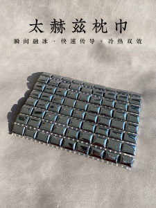 Handcrafted Natural THz Energy Stone Silicon Pillowcase Seat Cushion Fusion Ice Health Bracelet Original Design Fashion Jewelry