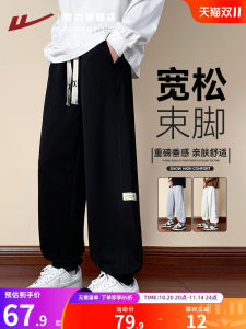 Casual Youthful Mens Drawstring Trousers Autumn Sporty Loose Fit Versatile Polyester Fiber Breathable Comfortable Casual Pants