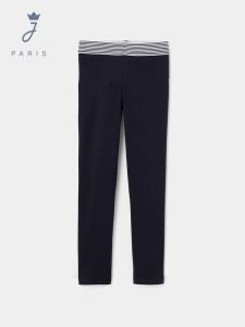 Jacadi | Spring Flower Fabric Knitted Girls Pants