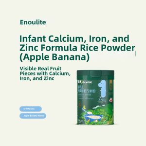 Engnice | Iron-Fortified Baby Rice Cereal