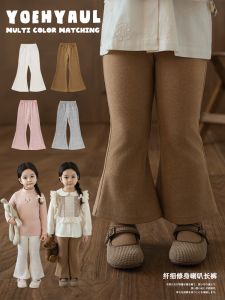 Slim Fit Flared Pants for Girls Soft Cotton Blend Casual Trousers All Season Versatile Comfortable Breathable Kids Fashion