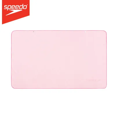 Speedo | Quick-drying Absorbent Towel