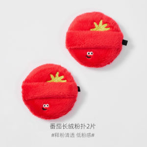 Soft Thickened Long Velvet Sponge Orange Blossom Vegetable Fiber Powder Puff Makeup Remover Sponge Facial Cleansing Puff