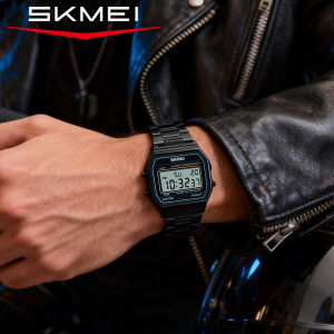 SKMEI | Vintage Waterproof Fashionable Square Digital Watch Steel Band