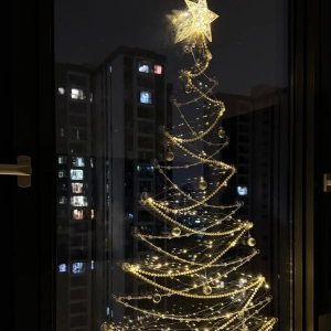 QIWEILANG | DIY LED Christmas Tree Decoration