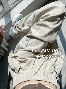 Quần Dài Ống Rộng Cạp Cao Phong Cách Đường Phố Quần Dài Thường Ngày Cho Nữ Quần Leo Núi Thể Thao Ngoài Trời Mùa Xuân Thu