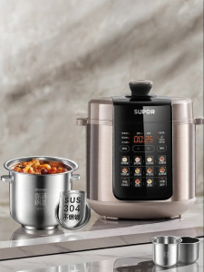 Supor | Zero Coating Intelligent Pressure Cooker 5L
