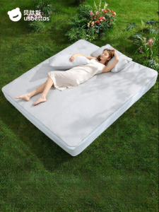 Usbettas | Natural Coolness Antibacterial Breathable Mat