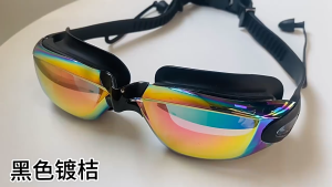 🇸🇬【SG Seller】Adult Swimming Leak Proof Goggles/Anti Fog UV Protection/Easy Wear Adjustable