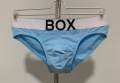 BOX Menswear Underwear - Brief. 