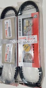 vanbelt van belt assy Mio j Mio GT 115 soul 115 Fino 115 X-Ride 115 (54p)