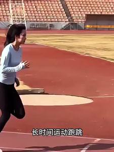 Dải Hỗ Trợ Gối Dây Đai Patellar Nén ổn Định