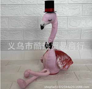 [LOẠI SẠC ] Hồng Hạc Cây Xương Rồng Nhảy Múa Phiên bản Hồng Hạc Hát Tiếng Việt - đồ chơi nhồi bông biết nói nhại giọng sạc usb - Nhại Tiếng - quà tặng cho bé