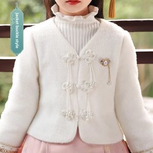 Theory Nerdy Hanfu Girls Winter Style Ma Face Skirt Set New Year Celebration Traditional Chinese Costume Childrens Ethnic Wear