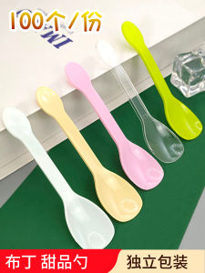 Đồ Dùng Ăn Uống Dùng Một Lần Hình Con Dao Bằng Sắt 100 Chiếc/ Gói Muỗng Pudding Muỗng Tráng Miệng Đồ Dùng Ăn Uống Phong Cách Trung Hoa