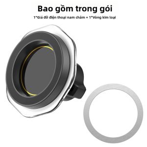 Giá Đỡ Điện Thoại Từ Tính Cho Giá Đỡ Ô Tô MagSafe Tương Thích Với iPhone 17 16 Series Đế Gắn Đầu Cầu 17mm Đa Năng Phụ Kiện