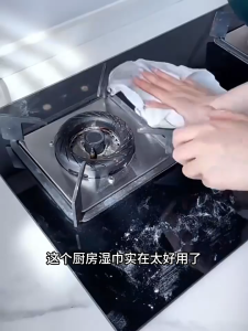 ผ้าเช็ดทำความสะอาดครัวสไตล์ญี่ปุ่นคุณภาพสูง ผ้าเช็ดทำความสะอาดเครื่องดูดควันจากเตาอบแบบมีน้ำ ผ้าเช็ดทำความสะอาดแบบมีน้ำสำหรับใช้ในบ้าน ทิชชู่เปียกทำความสะอาด แผ่นทำความสะอาดครัว มีฟองในตัว กลิ่นเลมอน ผ้าทำความสะอาดทั่วไป 80 แผ่น/แพ็ค