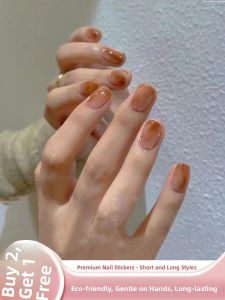 MONLEYTA | Fall Winter Short Worn False Nails Professional Nude Color Finished Product Nail Art Stickers New 2025 Wearable Manicure