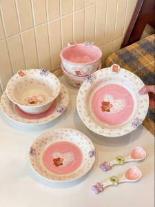 MODERN SWEETHOME | Single Serve Decorative Breakfast Bowl For Yogurt Fruit