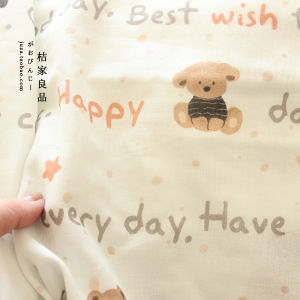 Vải Khăn Tắm Cotton Nguyên Chất Hai Lớp Cho Trẻ Sơ Sinh Vải Chăn Gấp Vải Vải Thủ Công Vải Cotton Nguyên Chất Vải Vải