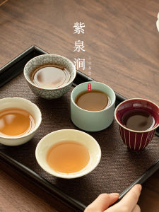Jojos L PD Purple Spring Valley Owner Cup Single Cup Tea Set Five Elements Tea Cup Modern Simple Ceramic Handmade Home Use