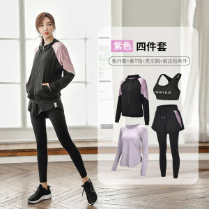 ชุดกีฬาออกกำลังกายสำหรับผู้หญิง ชุดโยคะหลวมๆ แห้งเร็ว ชุดวิ่ง ชุดกีฬา ชุดออกกำลังกายในジム ชุดกีฬา ชุดวิ่ง ชุดโยคะ