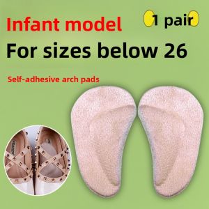 Childrens Flat Foot Correction Shoe Inserts Arch Support Boys Girls Students Middle School Kids Correct Foot Type