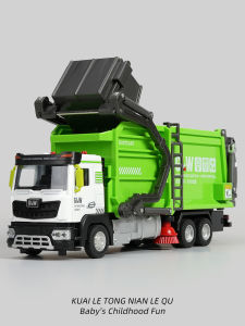 Xe Rác Hợp Kim Siêu Lớn Steel Force Engineering Toy Xe Lau Sàn Phun Nước Xe Vệ Sinh Đường Phố Cho Bé Trai Và Bé Gái