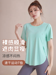 Fashionable Large Size Quick Dry Sport Shirt for Women Lightweight Summer Fitness T-Shirt Loose Breathable Running Top Short Sleeve