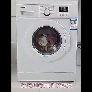 1pc Anti Slip Washing Machine Feet Mats Refrigerator Base Universal Dryer Anti Vibration Feet Pads Shock Noise Canceling