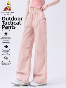 Mexican | Adjustable Hem Wide Leg Pants